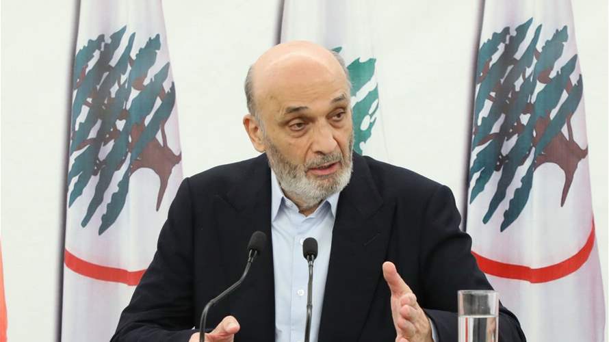 جعجع: لا يمكن للحكومة أن تناقض نفسها “بوجود عناصر غير شرعية في تركيبتها”