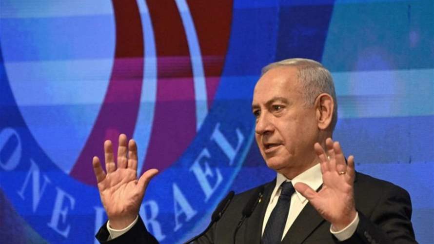 نتنياهو:  المزيد من المفاجآت لإيران لن نكشف عنها