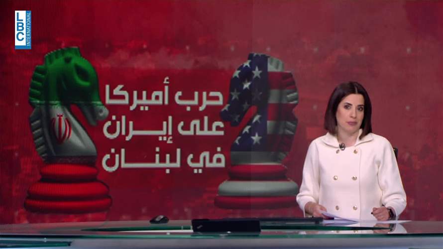 مقدمة النشرة المسائية ١٧-٣-٢٠٢٦