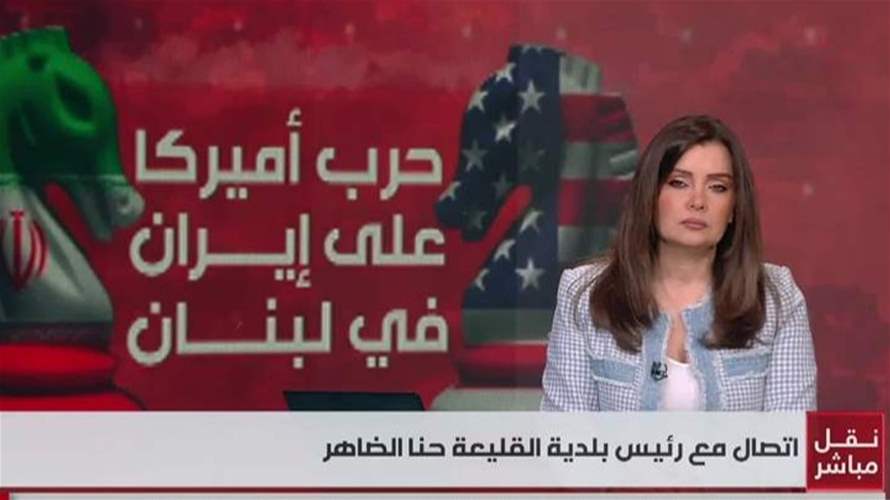 رئيس بلدية القليعة يروي للـLBCI ما يحدث في البلدة