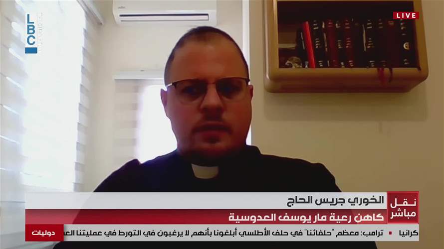 العدوسية صامدة... وسكانها يرفضون المغادرة