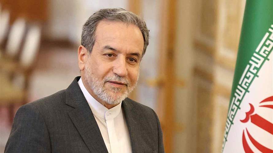 إيران: وجود القوات الأميركية سبب شن غارات على مدن الخليج