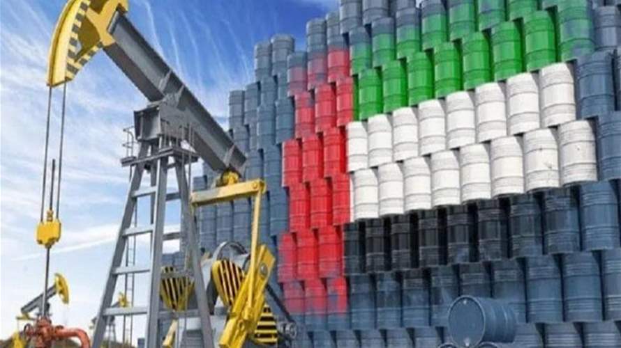 مبعوث سول: الإمارات تتعهد بتوريد 18 مليون برميل من النفط الخام