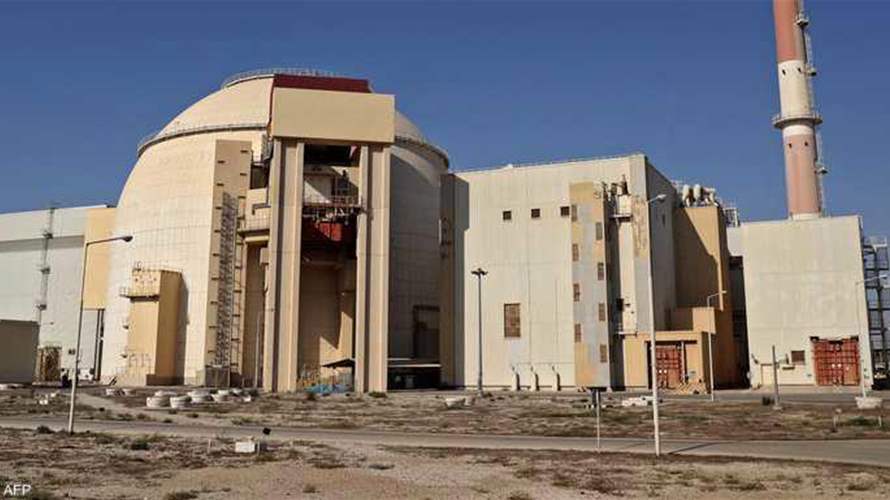 وكالة الطاقة الذرية: قذيفة أصابت موقع محطة بوشهر النووية الإيرانية