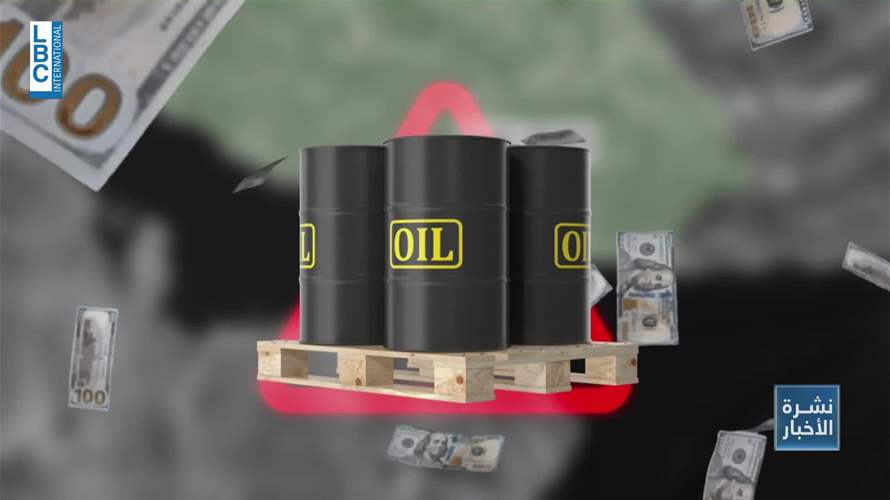 مضيق هرمز: لماذا لا يكفي أسطول لحماية شريان العالم؟