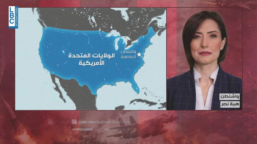 الحرب ضد إيران مستمرّة... ماذا أمام واشنطن من خيارات؟ 