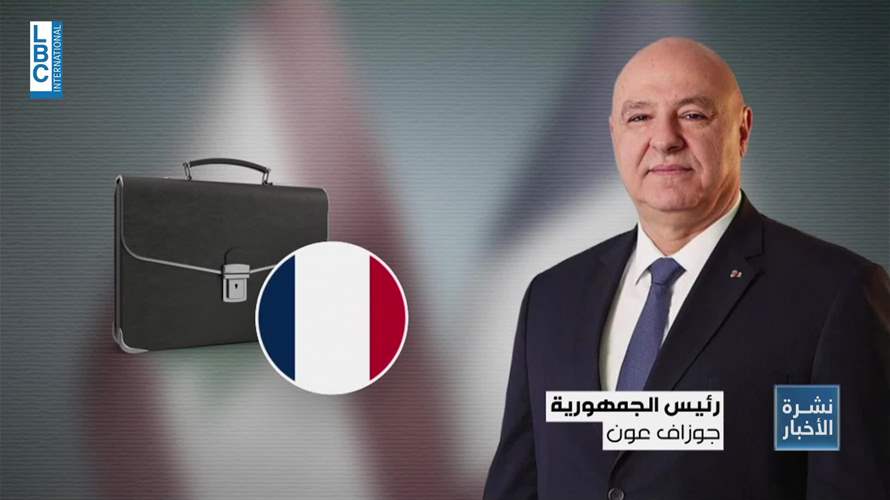 الميدان إلى مزيد من التصعيد وفرنسا تحاول إشعال نار التفاوض