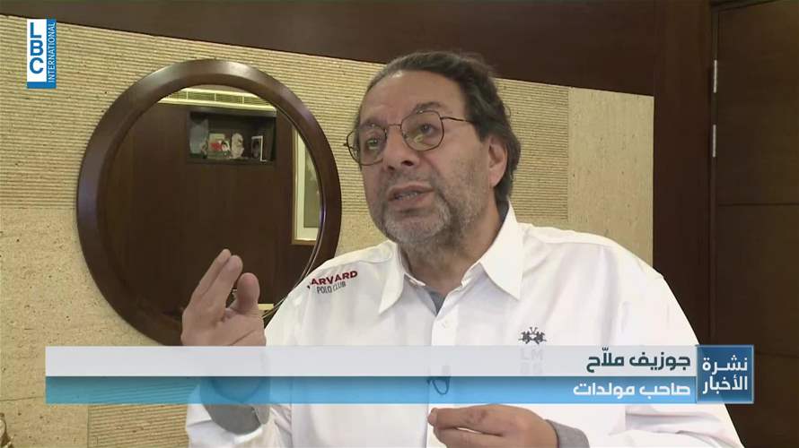 فواتير المولدات سترتفع نهاية الشهر .. وما عليكم الّا التوفير!