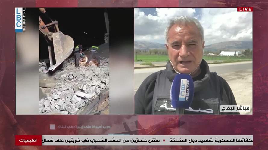 مجزرة في بلدة شعت البقاعية...