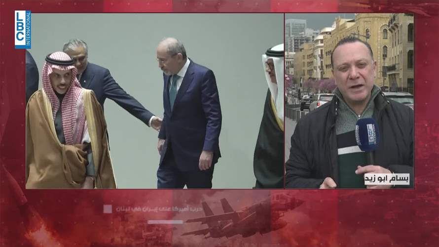 أبرز المواقف التي رشحت عن اجتماع الرياض