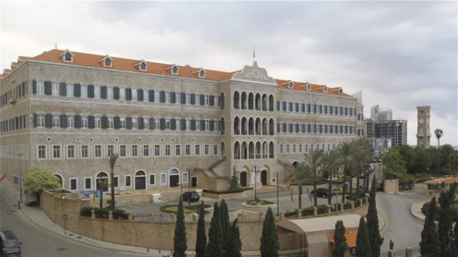 تمديد إقفال الإدارات والمؤسسات العامة والبلديات بمناسبة عيد الفطر...