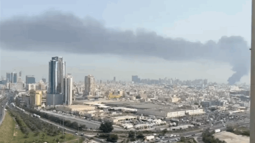 Explosions heard in Bahrain capital: AFP correspondent