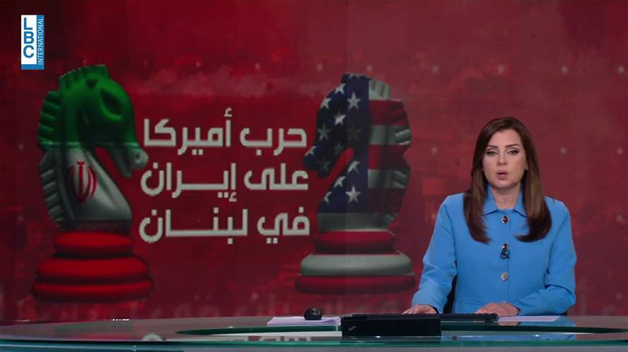 مقدمة النشرة المسائية 19-3-2026