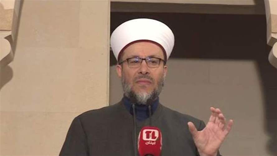 الشيخ أمين الكردي: لا ينبغي أن نسمح للفتنة بأن تتسلّل بين اللبنانيين