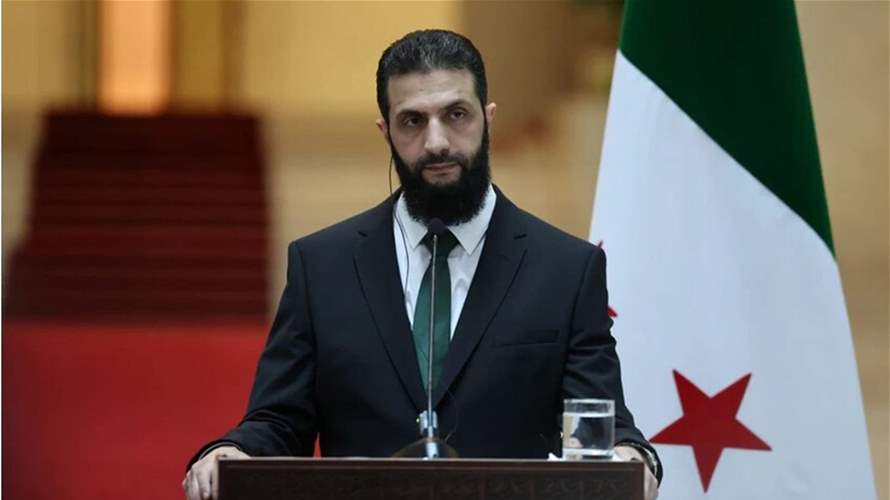 أحمد الشرع: نحسب خطواتنا بدقة شديدة... ونعمل على إبعاد سوريا عن أي نزاع