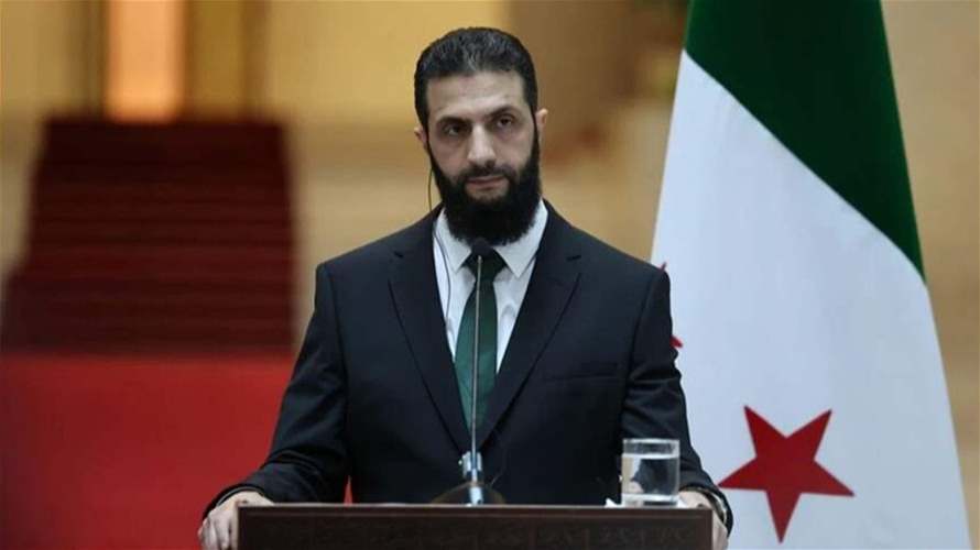 أحمد الشرع: نحسب خطواتنا بدقة شديدة... ونعمل على إبعاد سوريا عن أي نزاع