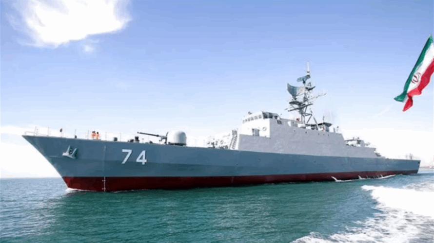 Israeli military says striking Iranian region on Caspian Sea