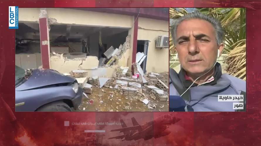  هكذا يبدو الوضع في صور...