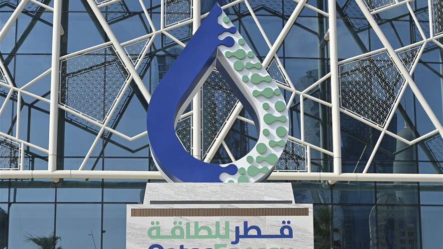 رئيس قطر للطاقة يحذر من مخاطر استفزاز إيران