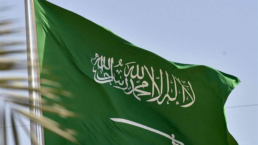 السعودية تدين "الاعتداء" الإسرائيليّ جنوب سوريا