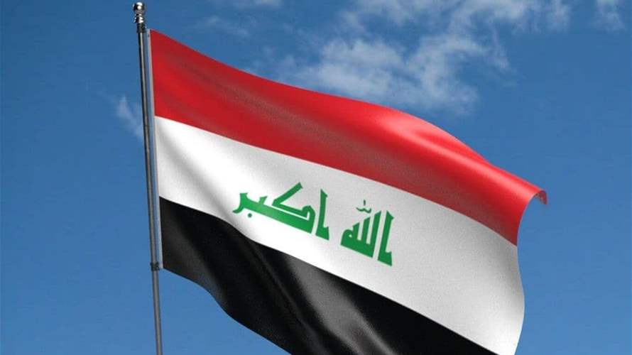 Officer killed in drone strike near Iraqi intelligence headquarters in Baghdad