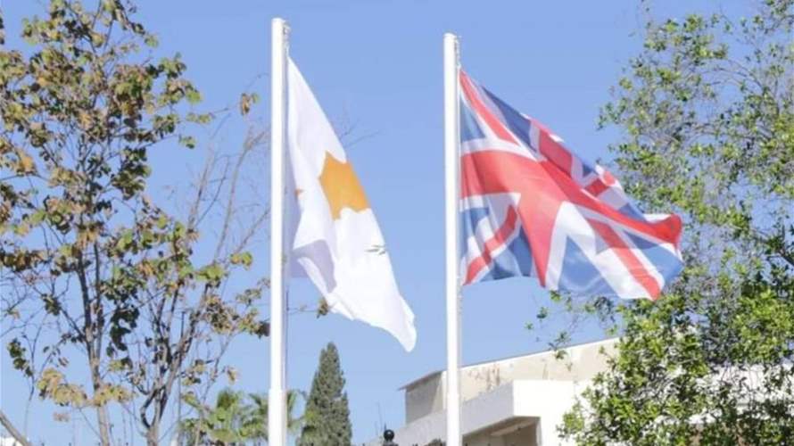 قبرص: بريطانيا قالت إن قاعدتيها لدينا لن تُستخدما في حرب إيران