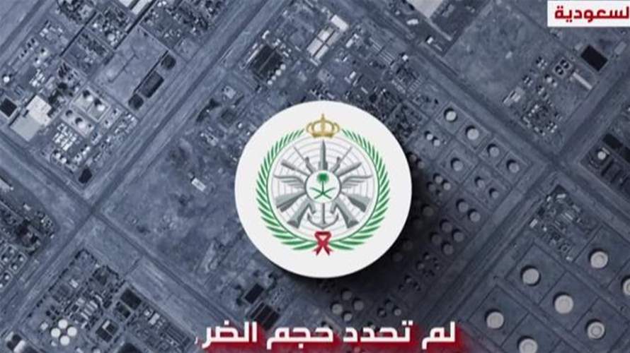 تصعيد إيراني في قطاع الطاقة… ما أبرز الأهداف التي طالتها الضربات؟