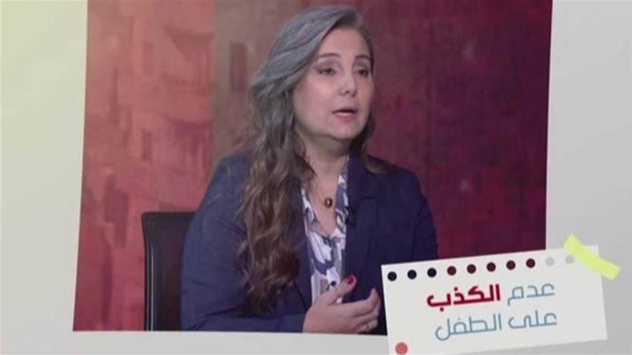 الصحة النفسية في زمن الحرب… كيف نحمي أطفالنا من الخوف؟