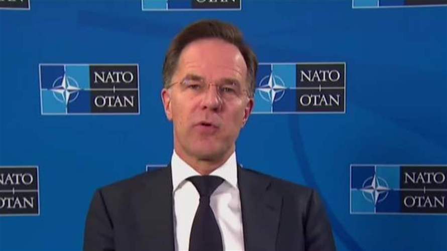 22 دولة تبدي استعدادها للمساهمة في تأمين مضيق هرمز... وروته يحدد إطار عمل هذا التحالف