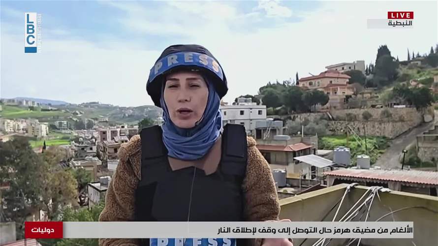 إسرائيل استهدفت قعقعية الجسر ودمّرته بالكامل...اليكم التفاصيل