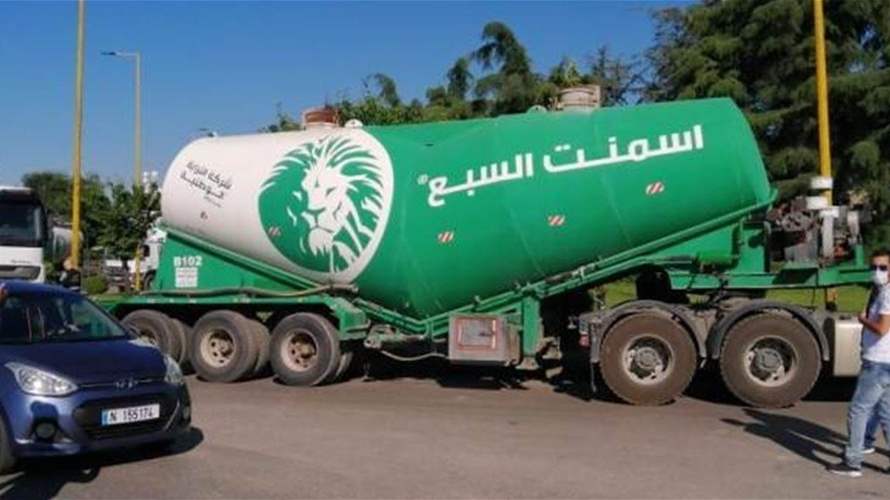 "إسمنت السبع" بعد عقود من العمل: توقف قسري وتحميل الدولة المسؤولية 