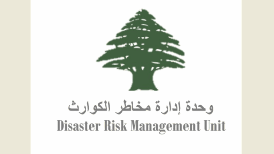 وحدة إدارة مخاطر الكوارث: 1039 شهيدا و2876 جريحا و133,678 نازحا