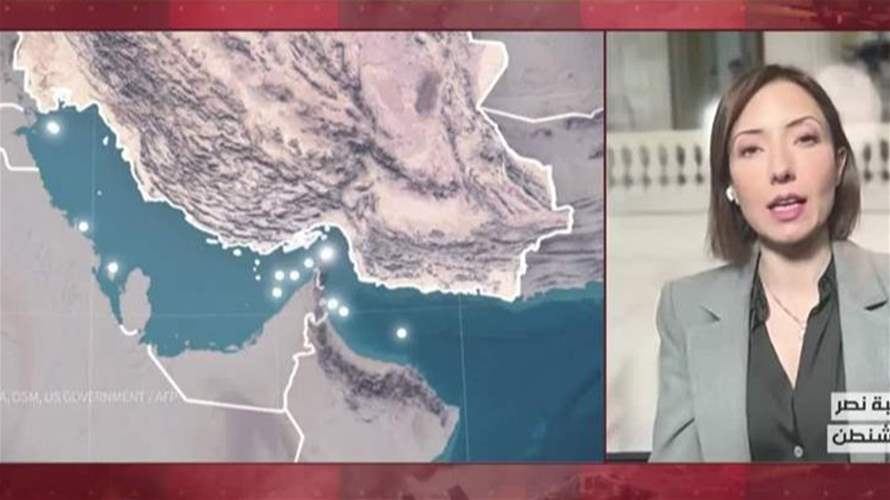 هل هناك غياب لأي تواصل بين واشنطن وبيروت في ما يتعلق بمبادرة عون؟