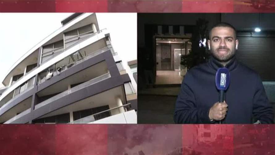 آخر التطروات من محيط الشقة المستهدفة في الحازمية