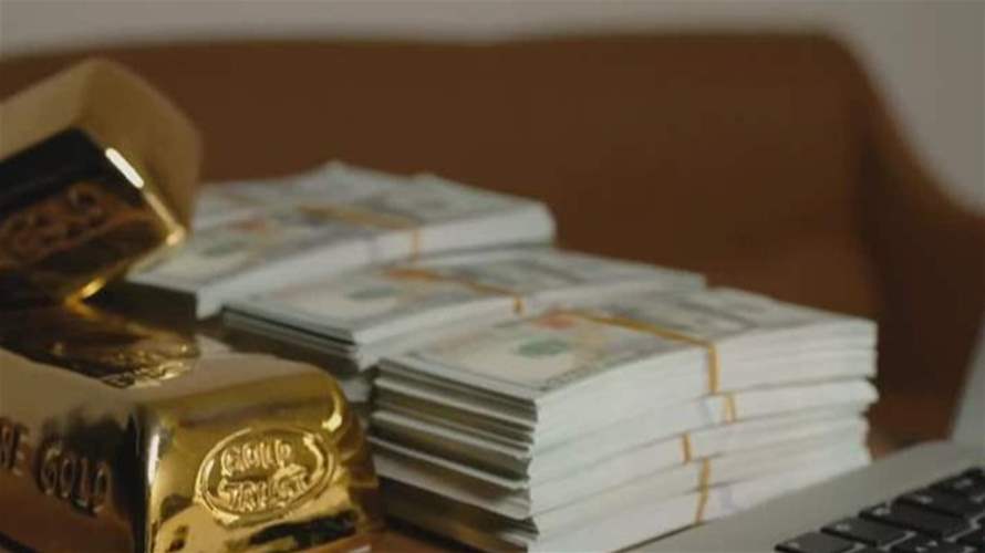 إليكم أسباب تقلبات أسعار الذهب والفضة...