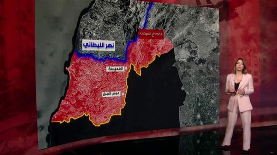 خارطة التوغل وتدمير البنى التحتية في جنوب لبنان