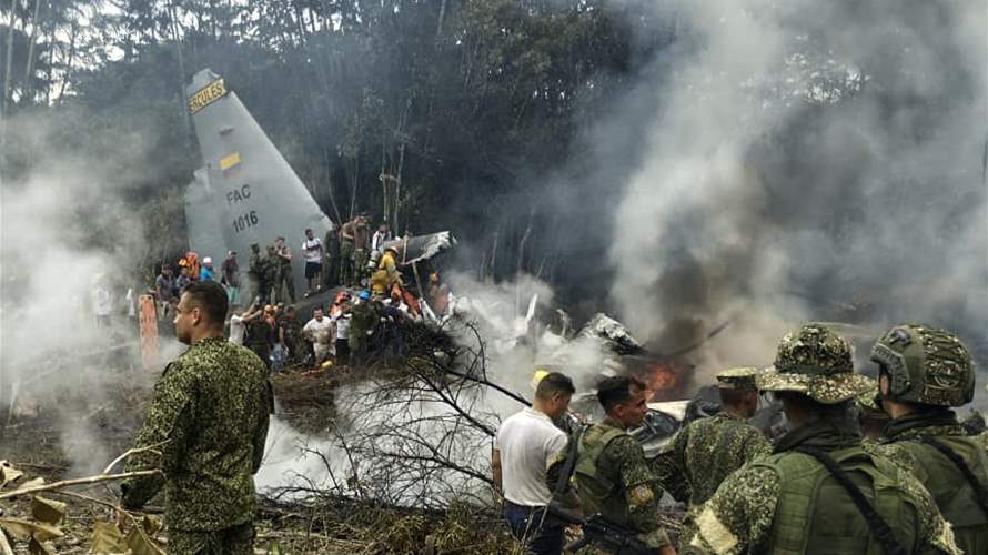 تحطُم طائرة عسكرية كولومبية على متنها 125 شخصا وخشية من مقتل عدد كبير منهم