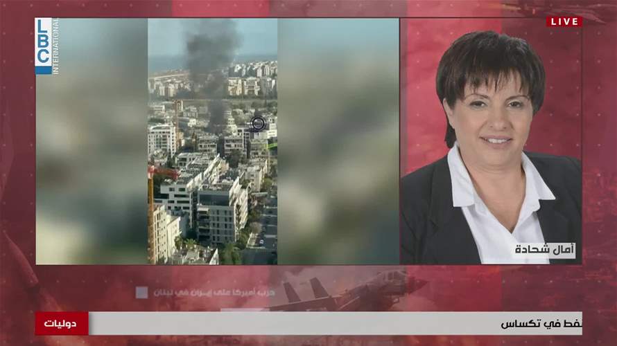 ردود الفعل في الادارة الاسرائيلية تجاه احتمالية التقارب بين واشنطن وطهران لانتاج اتفاقية..