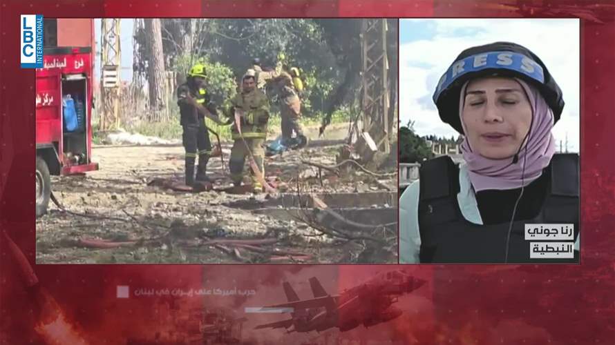 الاستهدافات طالت محطات الأمانة وعمليات الجهات الإسعفاية في النبطية...