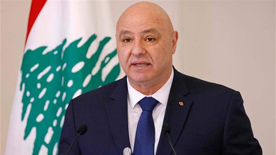 الرئيس عون: لا حرب أهلية ولا عودة إلى فصولها (النهار)