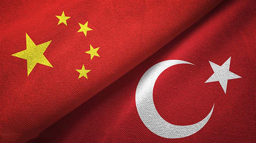 وزير الخارجية التركي ونظيره الصيني يبحثان جهود إنهاء حرب إيران