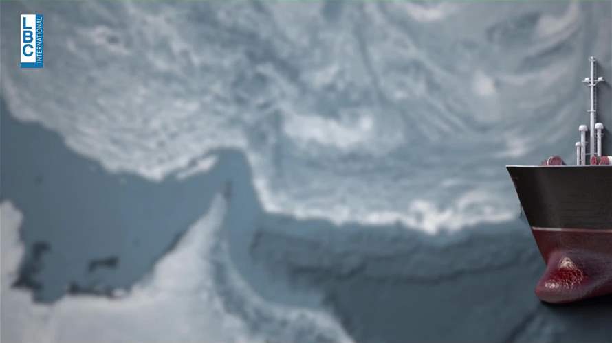  شروط ايرانية جديدة لعبور مضيق هرمز