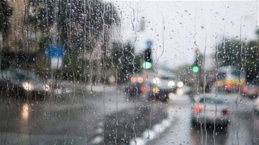 أمطار متقطعة حتى الجمعة… ومنخفض آخر الأحد