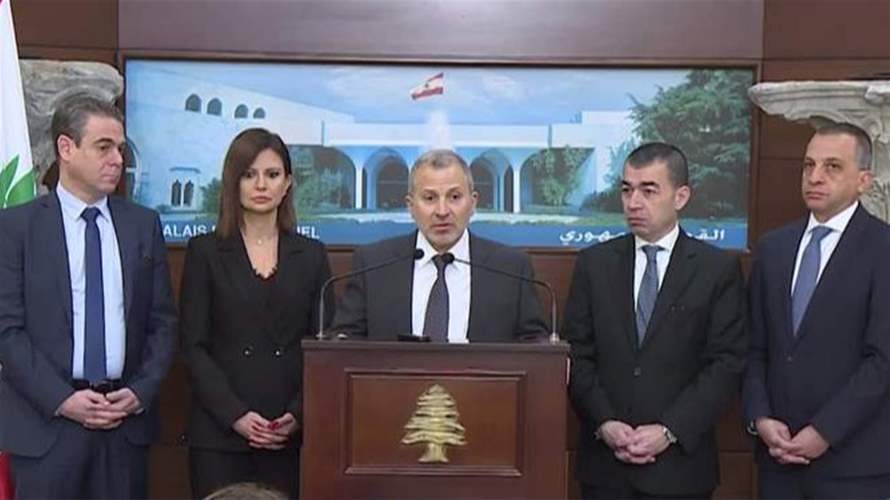 باسيل: قدّمنا مقترحًا تحت عنوان "حماية لبنان"