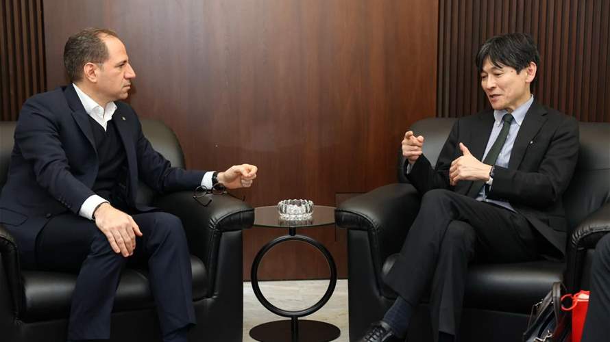 الجميّل استقبل سفير اليابان... هذا ما تم التشديد عليه 