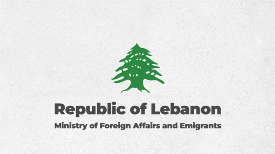 Lebanon condemns Kuwait terror plot, pledges full cooperation