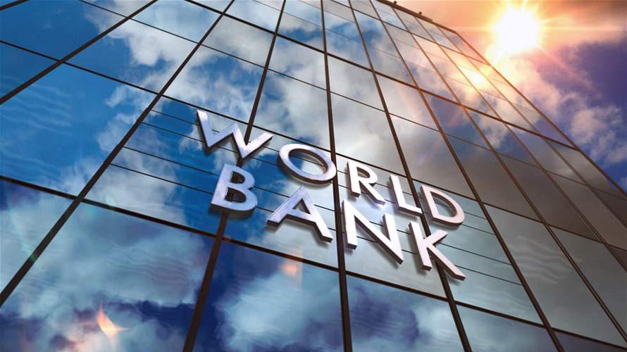 World Bank to provide financial aid to countries impacted by Middle East war