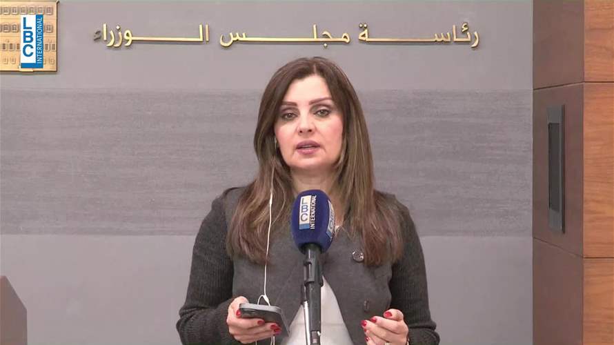 مجلس الوزراء يتجاوز ملف السفير الإيراني ومقاطعة لوزراء الثنائي