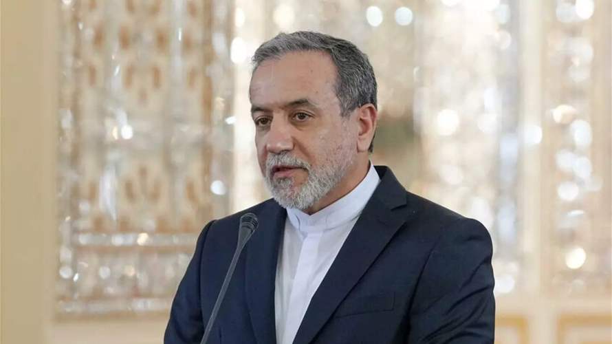 عراقجي: الضربة على المدرسة الإيرانية كانت هجومًا من الولايات المتحدة