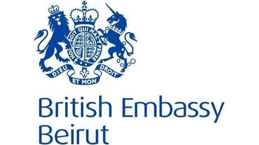 سفارة بريطانيا: تمويل إنساني إضافي بقيمة مليوني جنيه استرليني للبنان